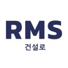 철도시설정보관리체계 RMS