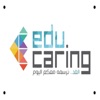 Edu Caring