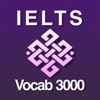 IELTS 英単語 ブラクストン