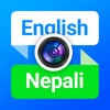 Nepali Translator English