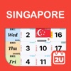 Singapore Calendar 2024 - 2025