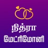 Nithra Matrimony for Tamil