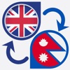 Nepali Translator Offline