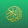 Quran qibla finder prayer time