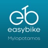 easybike Mylopotamos