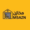 M5AZN | المخازن الألكترونية‎