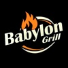 Babylon Grill Hamm