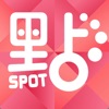 賣點 My Spot