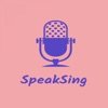 Microphone - SpeakSing