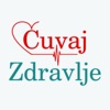 ČuvajZdravlje.ba