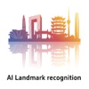 AI Landmark recognition