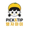 PICKNTIP 픽앤팁