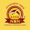 Natural Swiftlet Nest Mall