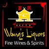 Wang’s Liquors