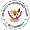 Fonction Publique RDC