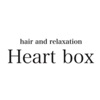 Heart box 四ツ谷店（ハートボックス）