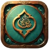 Sujood－Holy Quran AI assistant