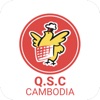 QSC Cambodia