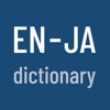 English-Japanese Dictionary JP