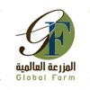 GlobalFarm