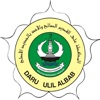 Yayasan Daru Ulil Albab