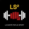 Le Studio Sport