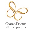 Cosmo Doctor | كوزمو دكتور