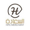 HPC Merchant