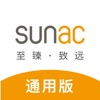 融客+通用版