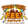 TOWN TREK EEE!