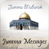 Jumma Messages