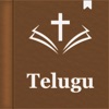 Telugu Holy Bible Audio