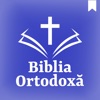 Biblia Ortodoxă Română