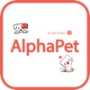 Alphapet Partner