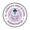 St.Joseph's High School