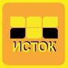 Такси Исток Коряжма