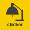 클리커 Clicker