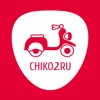 CHIKO2.RU | Доставка еды