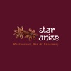 Star Anise