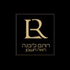 רותם ליבנה - רואה חשבון