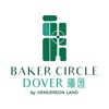 Baker Circle ‧ Dover