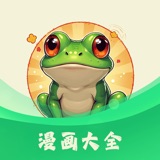 漫娃漫画-去看漫画大全 logo