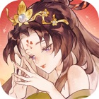 指间山海