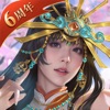 成り上がり-華と武の戦国