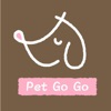 Pet Go Go