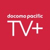 DOCOMO PACIFIC TV+