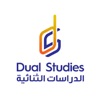 PPU Dual Studies