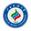 广西民族大学掌上校园