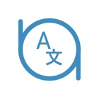 Exact Translation AI Translate