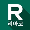 REACO リアコ韓国専門ストア - 리아코